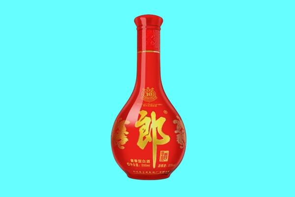 鞍山立山区回收郎酒