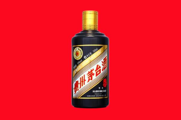 鞍山立山区回收茅台酒瓶